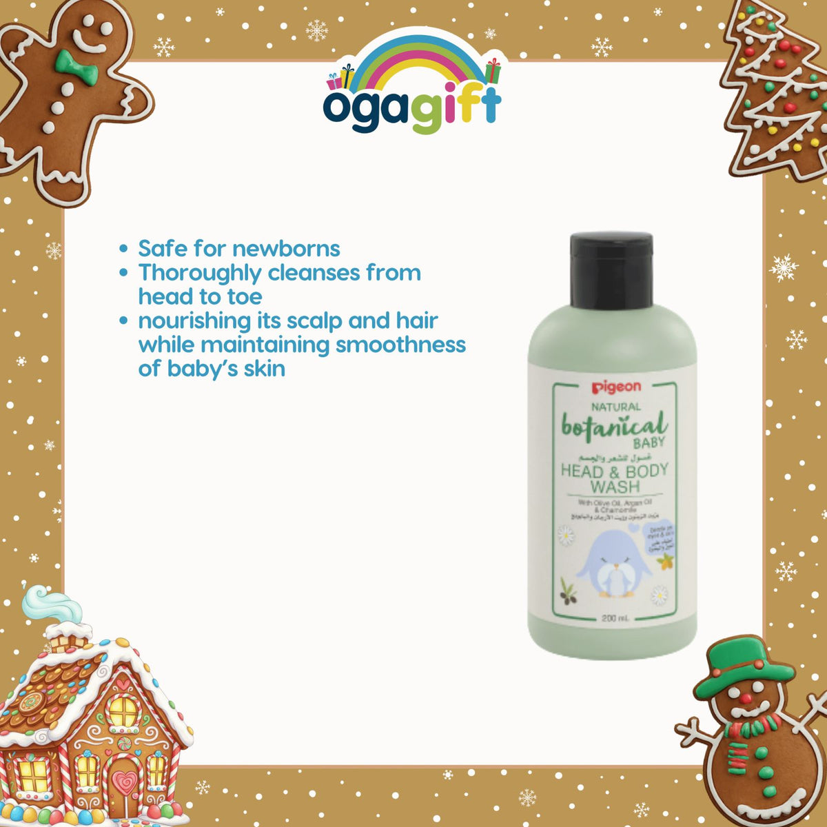 SASSY CATCH N' COUNT NET + BOTANICAL H&B WASH 200ML + BOTANICAL SHAMPOO 200ML