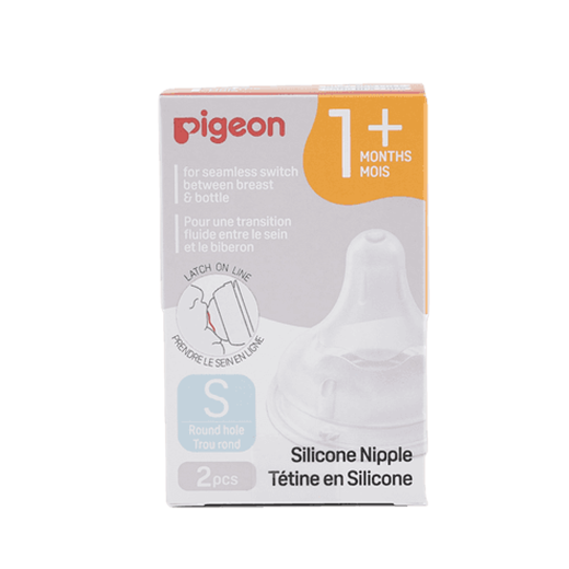 Pigeon Official - New and Improved Wide Neck PP Nipple for Wide Neck Bottle Slow Flow (S), for 1+ Months Babies