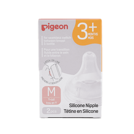 Pigeon Official- New and Improved Wideneck PP Nipple for Wideneck Bottle medium flow (M)
