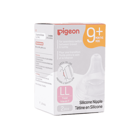 Pigeon Official - New and Improved PP Nipple for Wideneck Bottle