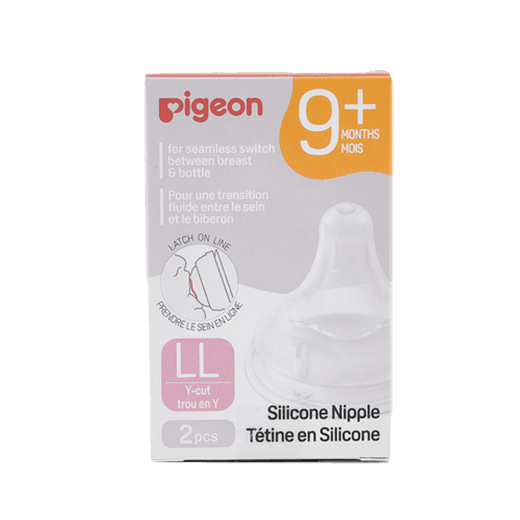 Pigeon Official - New and Improved PP Nipple for Wideneck Bottle YCut (2L)