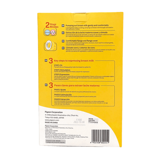 Pigeon GoMini Electric Breast Pump Single New