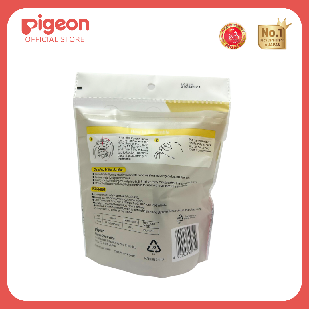 Pigeon Handle for Pigeon Wideneck Bottle