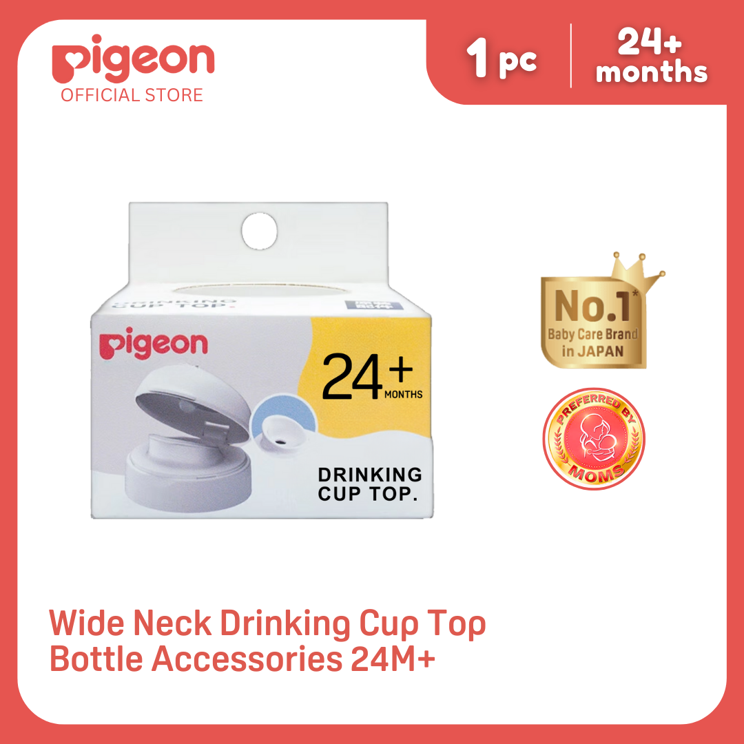 Pigeon Official Age-Up Cup Lid for Baby Bottle | 24 Months+ Toddler Training Cup Lid | BPA-Free