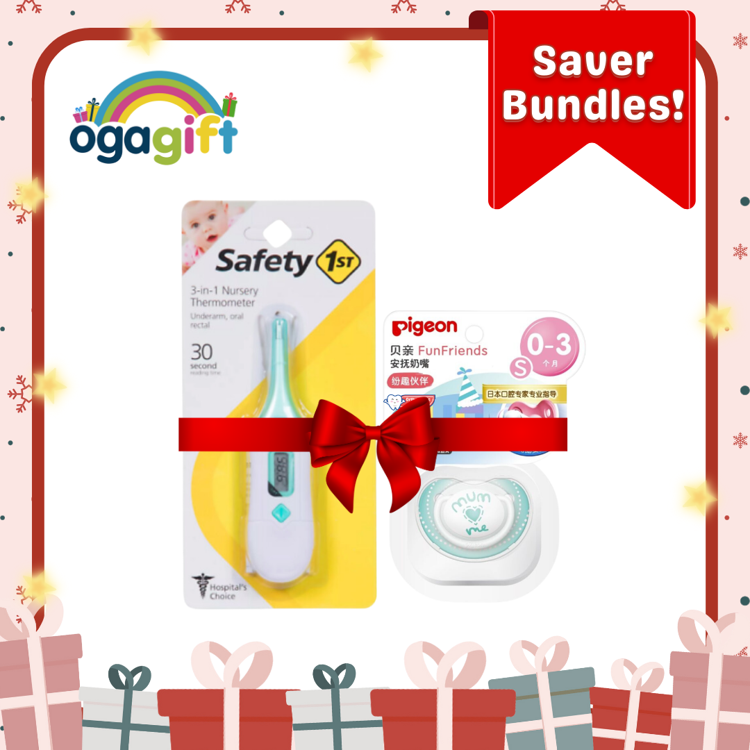 Gift Set: SFI Thermometer Artic x Pigeon Silicon Pacifier