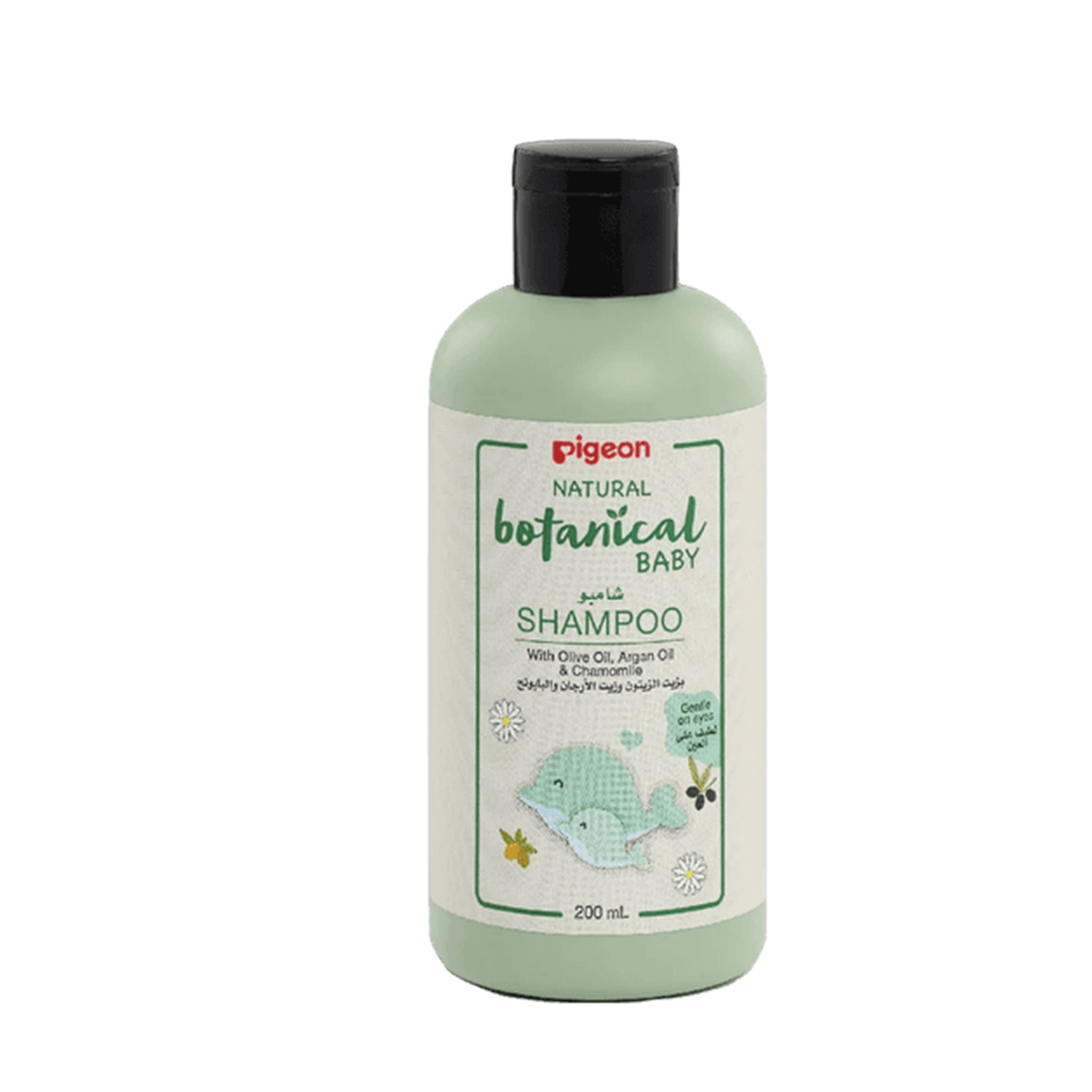 Pigeon Official Natural Botanical Baby Shampoo 200ml– pH Balanced Hair Care with Chamomile, 24H Moisturization, Newborn Safe, Dermatologically Tested, Hypoallergenic, 90% Natural Origin, Japan No. 1 Brand