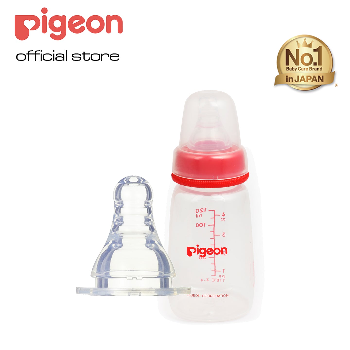 Pigeon Peristaltic Nipple (M) 1pc