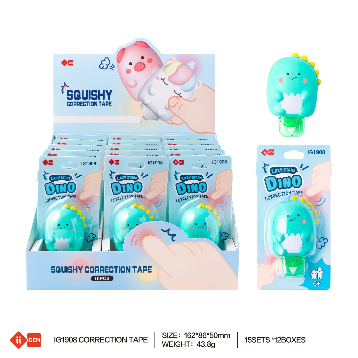 LAZY STAR Squishy correction tape (dino design)