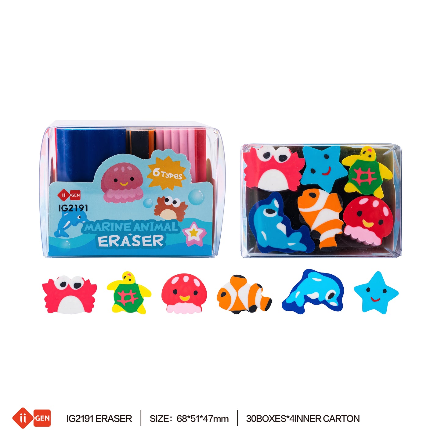 LAZY STAR TPR Eraser 1 pc only