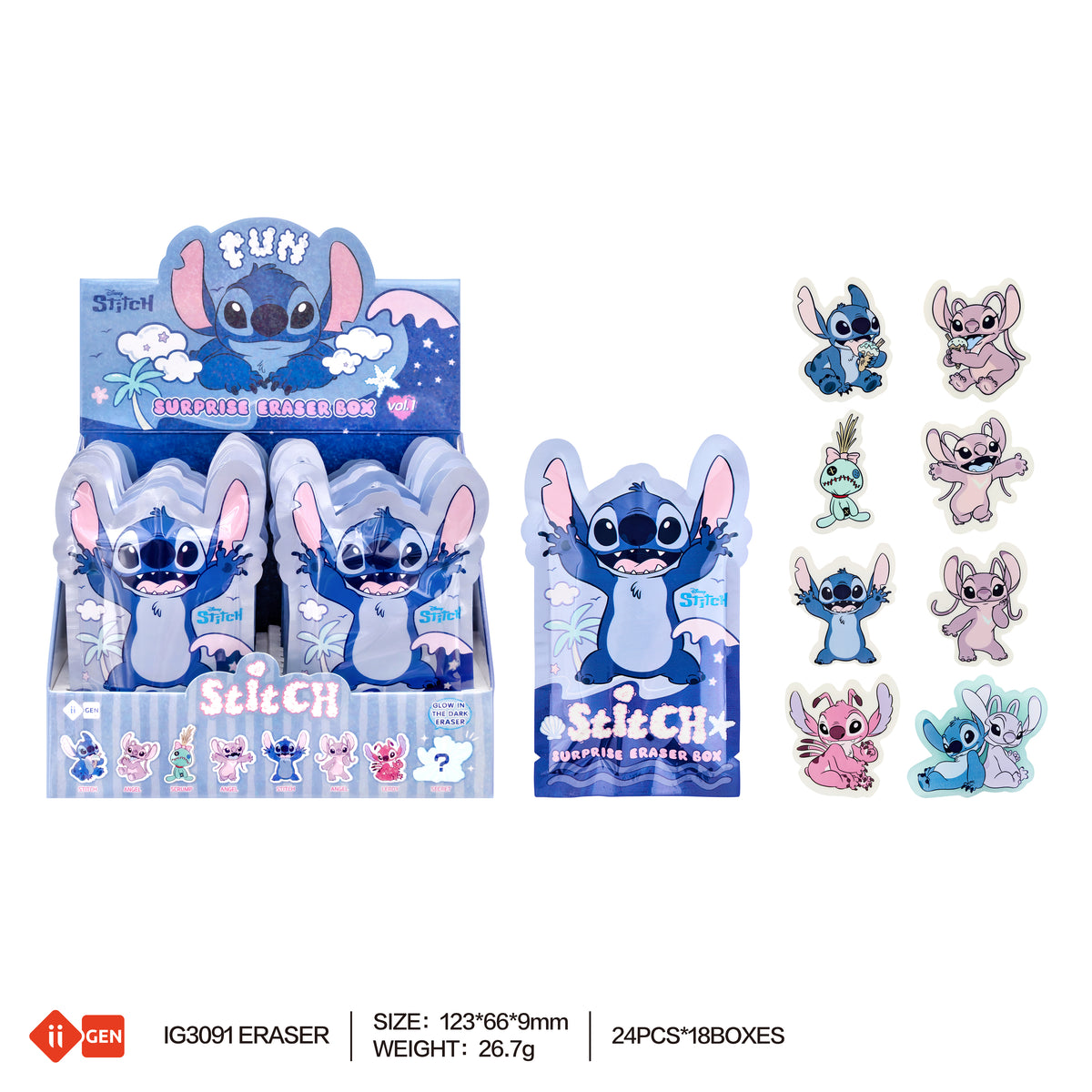 Stitch Eraser 1 pc only