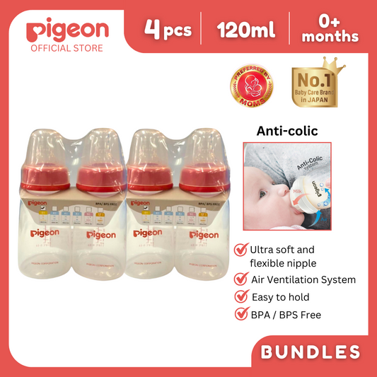 Pigeon Official - RPP Standard Feeding Red Bottle Slow Flow (S) for newborn, 120ml, anti-colic (pack of 4) PP Material