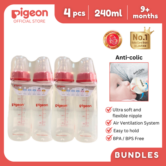 Pigeon Official - RPP Slimneck/Standard Feeding Red Bottle Fast Flow, 240ml (Pack of 4), PP Material