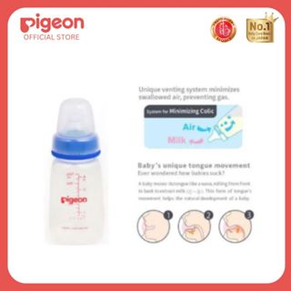 Pigeon Official - RPP Standard Feeding Blue Bottle Slow Flow (S) for newborn, 120ml, anti-colic (P4)