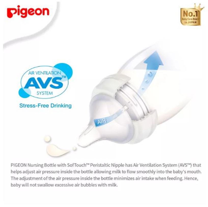 PIGEON SoftTouch Princess Nursing Bottle 240ml (Pink Twin Pack)