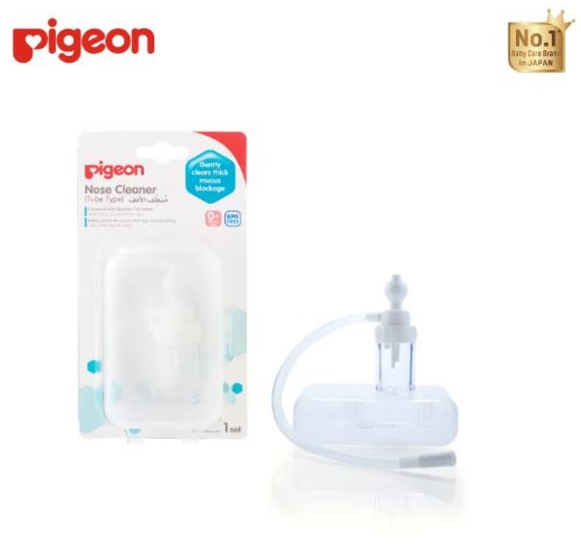 Pigeon Nose Cleaner (Tube Type), BPA free, clears mucus blockage from baby’s nose