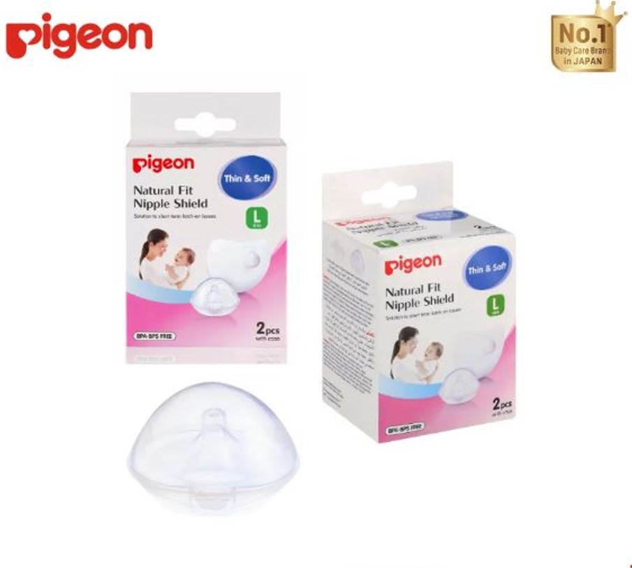 Pigeon Nipple Shield Soft Type 2pcs