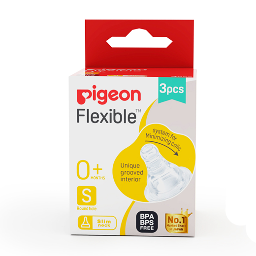 Pigeon Official - Standard Slim Neck Peristaltic Nipple Size S Slow Flow for 0+months 3pcs per box, Round hole for Newborn Babies, Anti Colic, No Nipple Confusion, BPA Free, Flexible Nipples, Japan No. 1 Brand