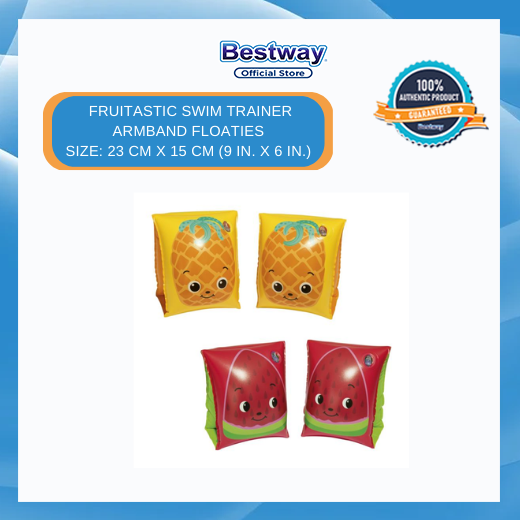 Bestway Armbands 9 inches by 6 inches (GWP)