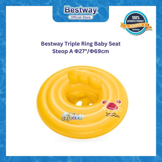 Bestway Triple Ring Baby Seat Steop A Φ27"/Φ69cm