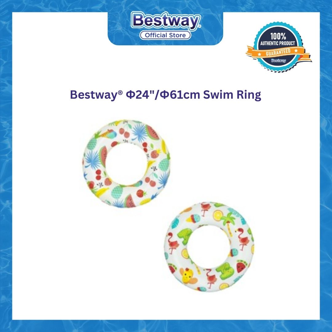 Bestway 24"/61cm Swim Ring (GWP)