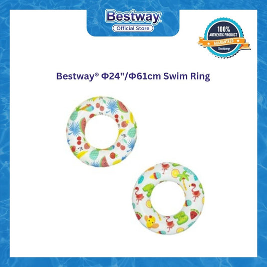 Bestway 24"/61cm Swim Ring (GWP)