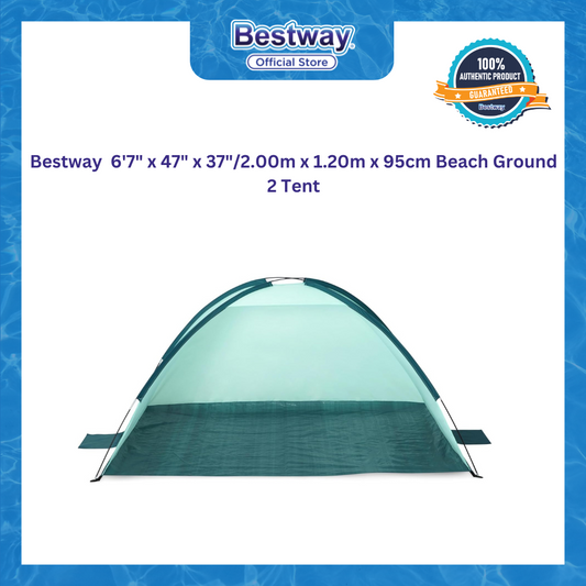 Bestway 6'7" x 47" x 37"/2.00m x 1.20m x 95cm Beach Ground 2 Tent