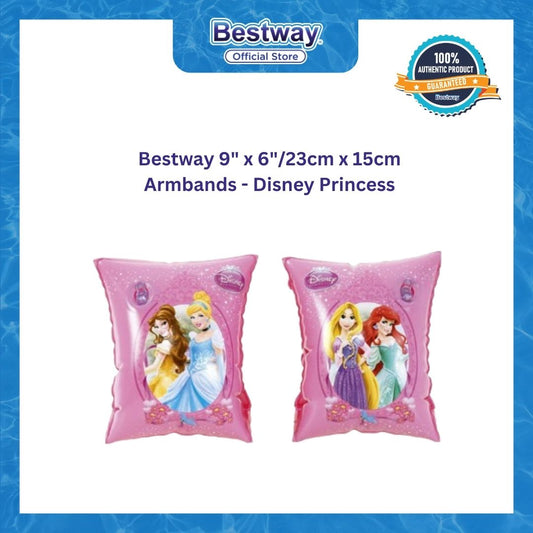 Bestway 9" x 6"/23cm x 15cm Armbands - Disney Princess