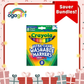 Gift Set: Crayola Giant Coloring Roll + Crayola Washable Markers 24CT + Crayola Washable Markers 8CT