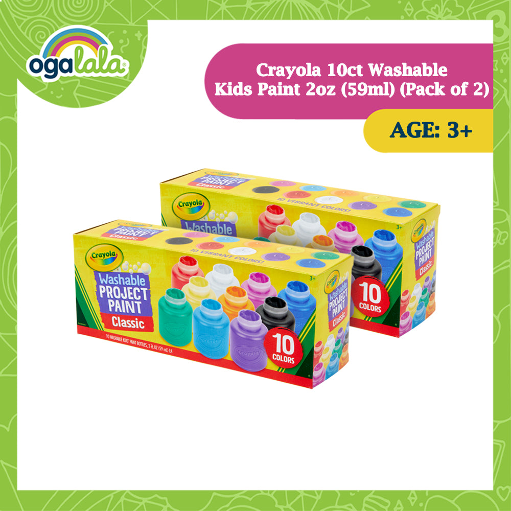Crayola 6ct Washable Kid's Paint (Pack of 2)