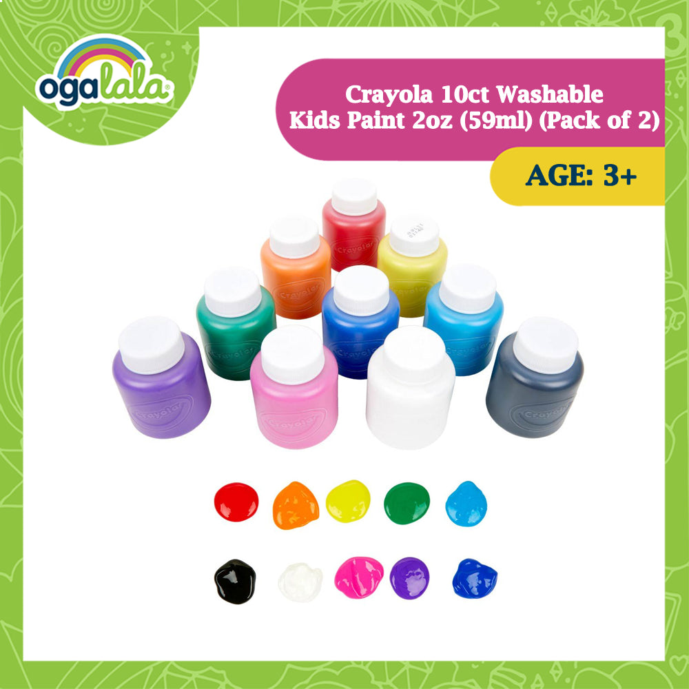 Crayola 10 ct Washable Kids' Paint (Pack of 2)