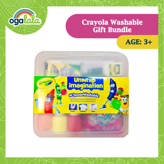 Crayola Washable Gift Bundle