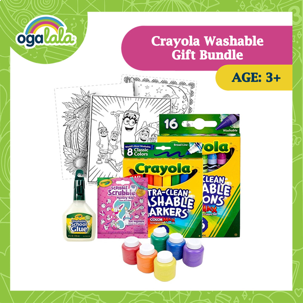 Crayola Washable Gift Bundle