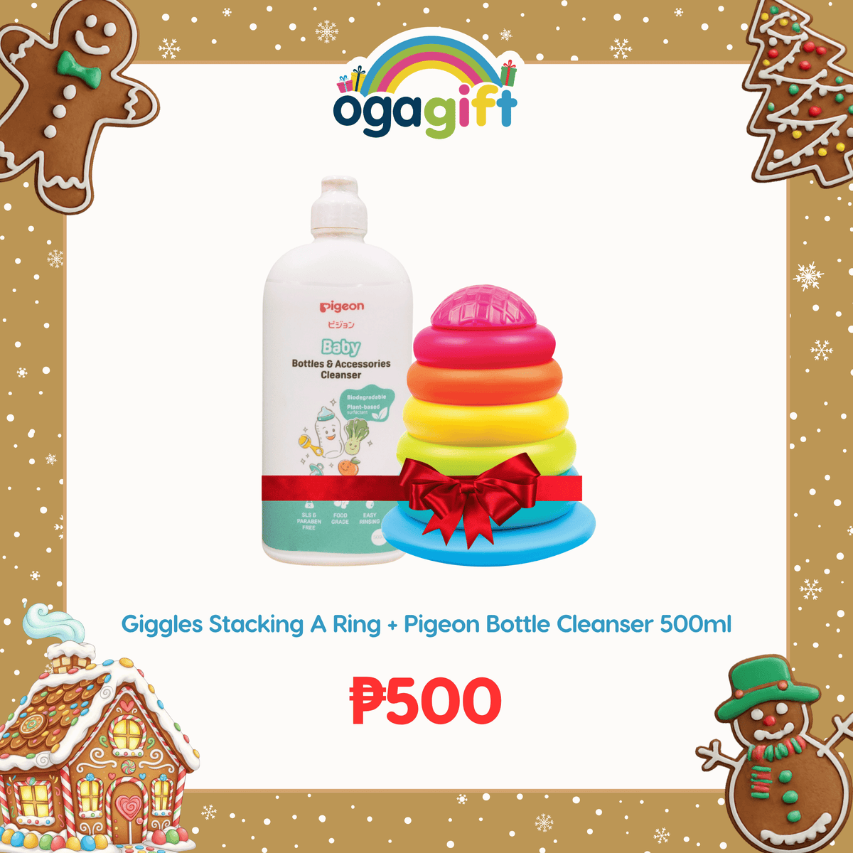 STACKING A RING + BOTTLE CLEANSER 500ML