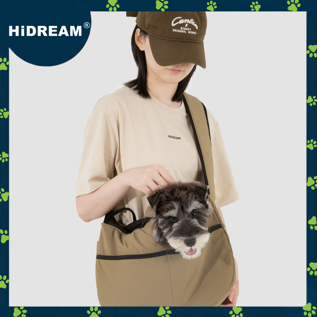 HiDREAM "Mountain Series" Pet Crossbody Bag (Brown)