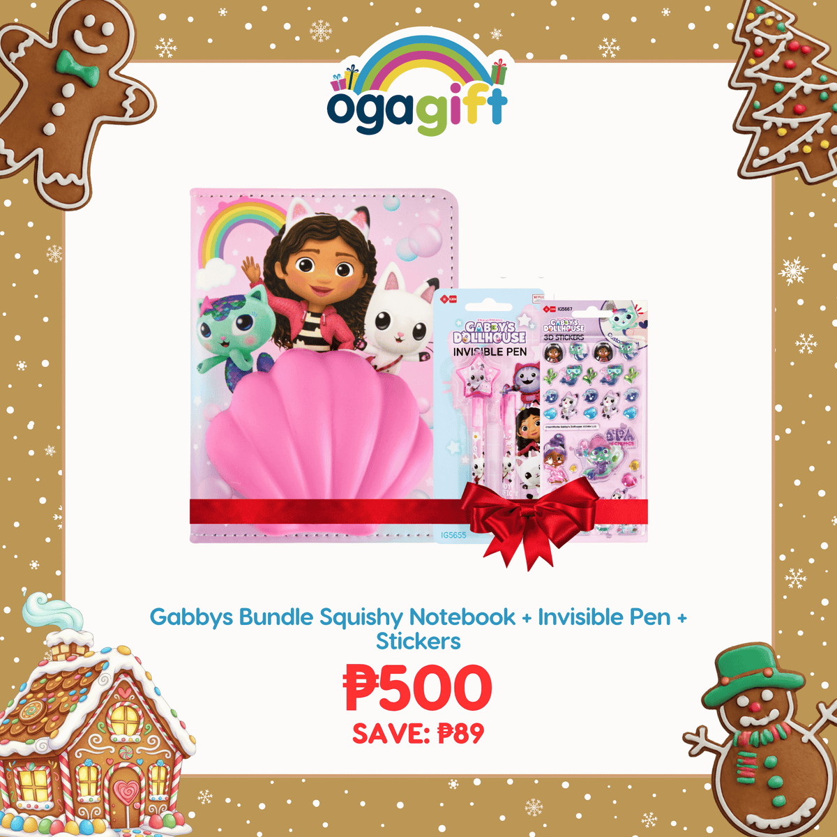 OGAGIFT BUNDLE GABBYS BUNDLE SQUISHY NOTEBOOK IG5666 + INVISIBLE PEN IG5655 + STICKERS IG5667