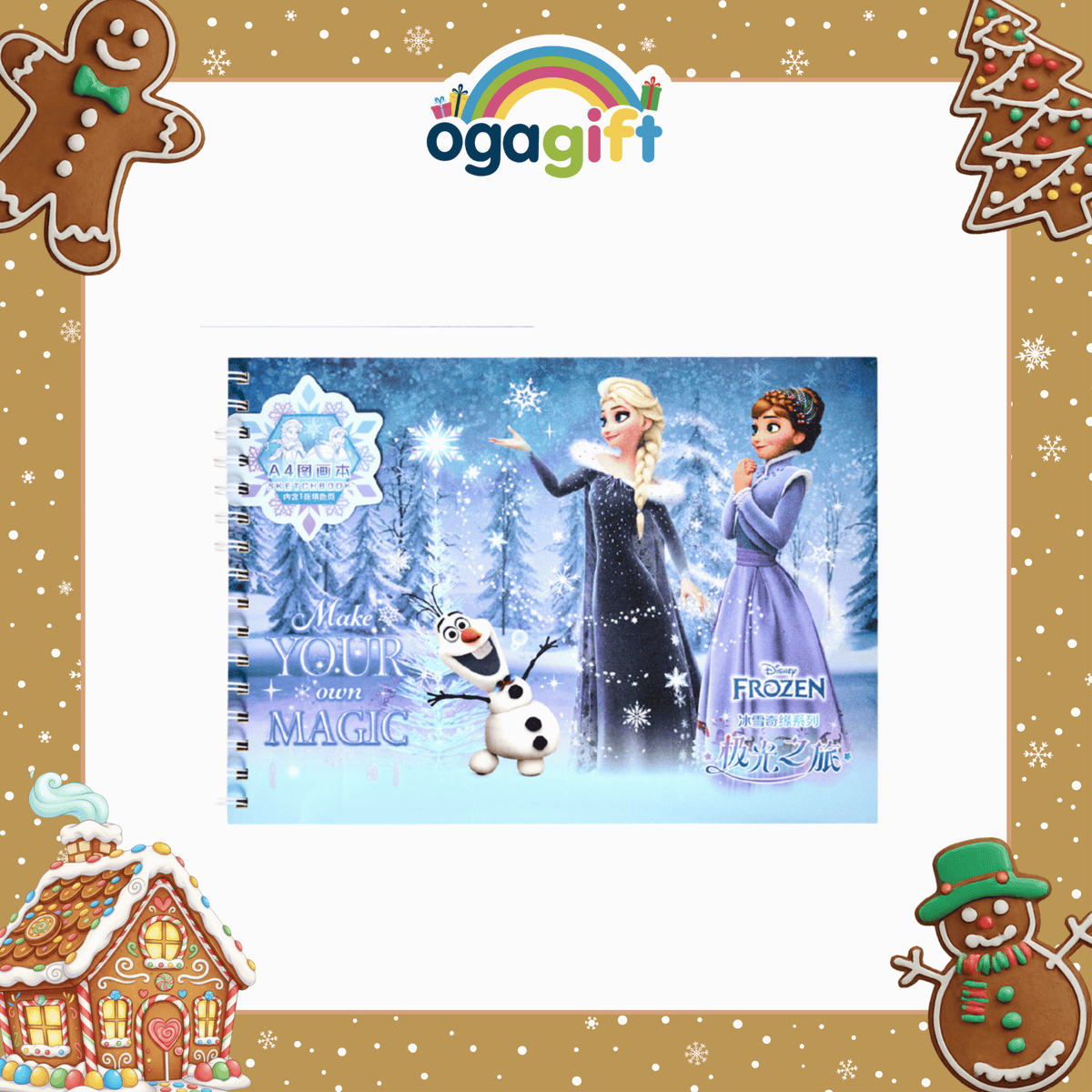 OGAGIFT BUNDLE FROZEN BUNDLE SKETCHBOOK 320111 + PENCIL SET EN320107 + 2 ERASER BOX IG3041