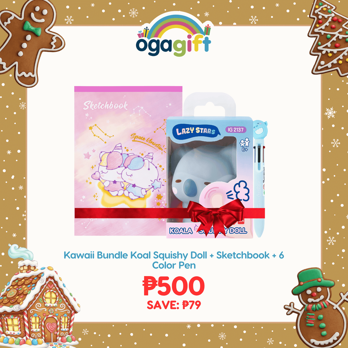 OGAGIFT BUNDLE KAWAII BUNDLE KOALA SQUISHY DOLL IG2137 + SKETCHBOOK IG1933 + 6COLOR PEN IG5053