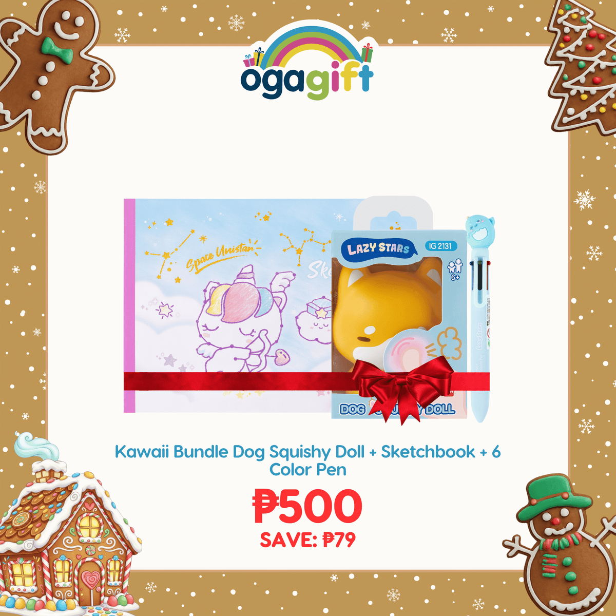 OGAGIFT BUNDLE KAWAII BUNDLE DOG SQUISHY DOLL IG2137 + SKETCHBOOK IG1933 + 6COLOR PEN IG5053