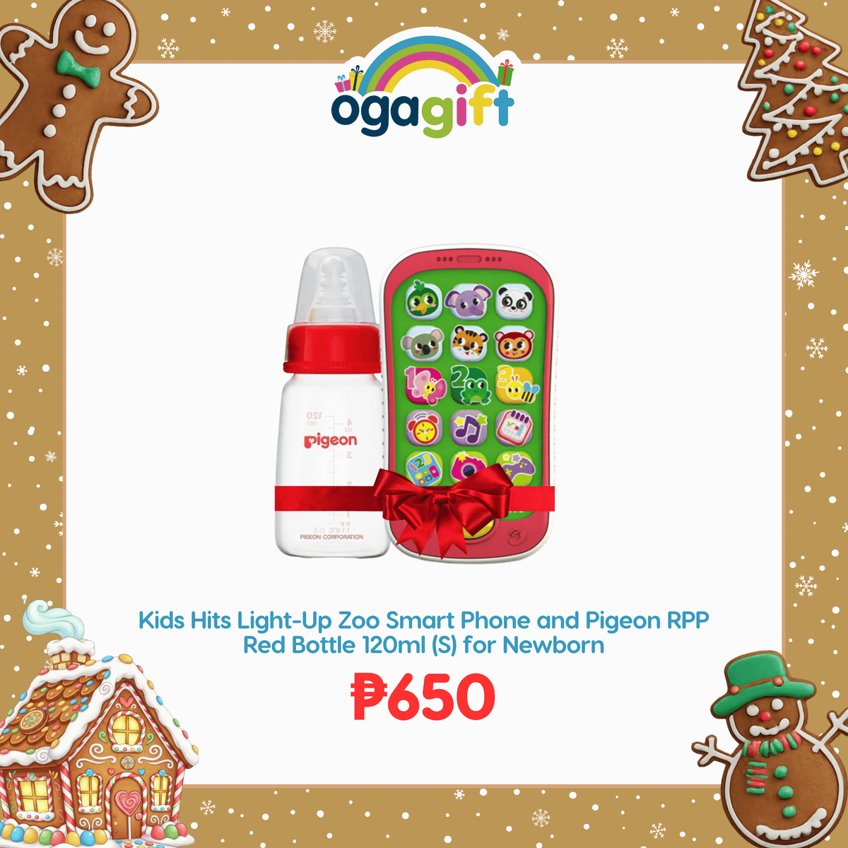 Kids Hits Light-Up Zoo Smart Phone and Pigeon RPP Red Bottle 120ml (S) for Newborn