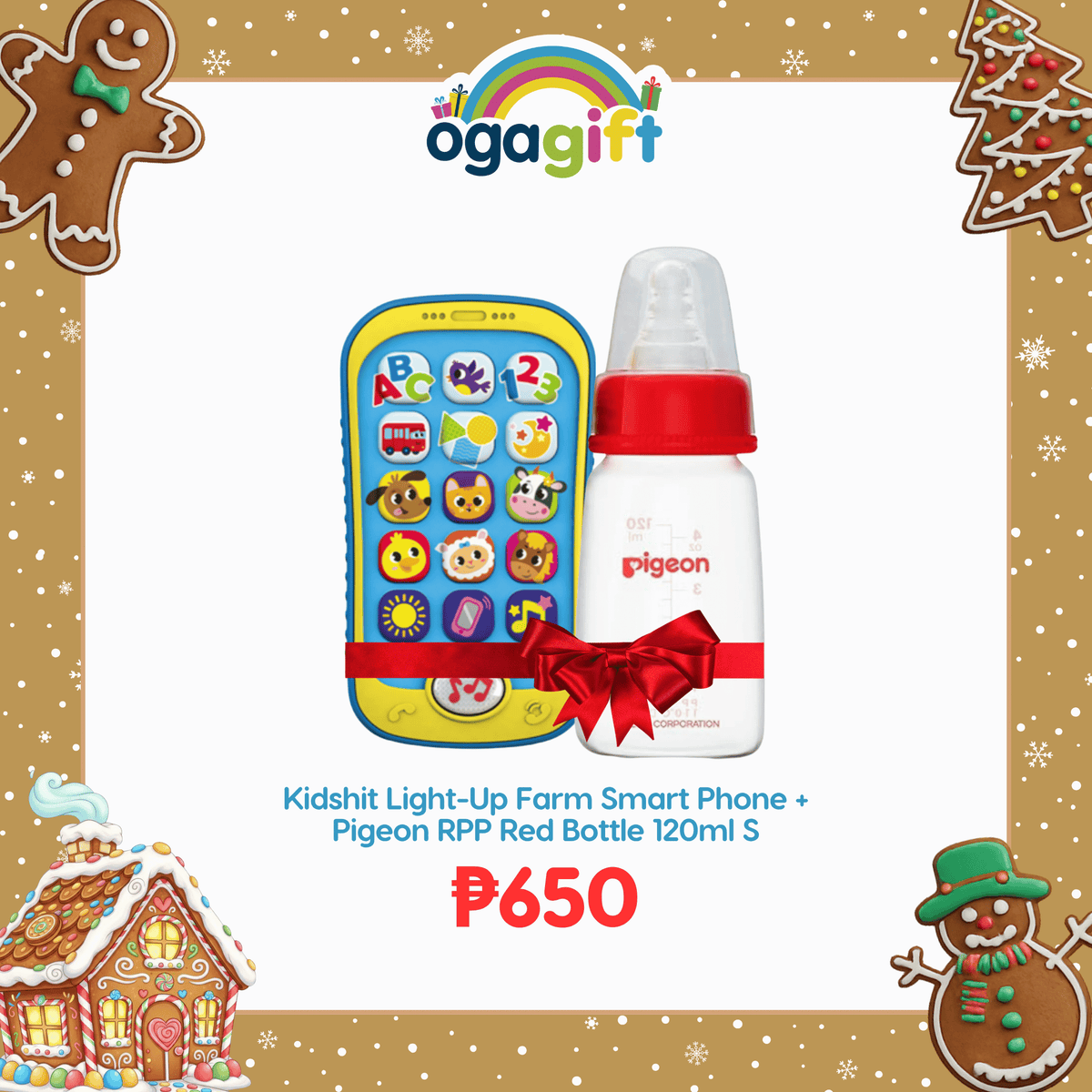 Kidshit Light-Up Farm Smart Phone + Pigeon RPP Red Bottle 120ml S