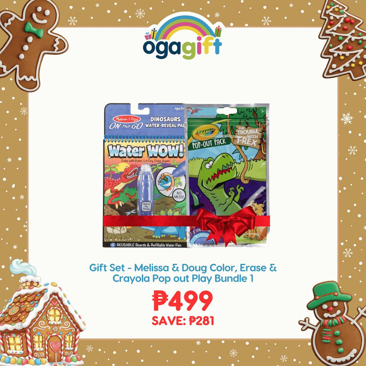 Gift Set - Melissa & Doug Color, Erase & Crayola Pop out Play Bundle 1
