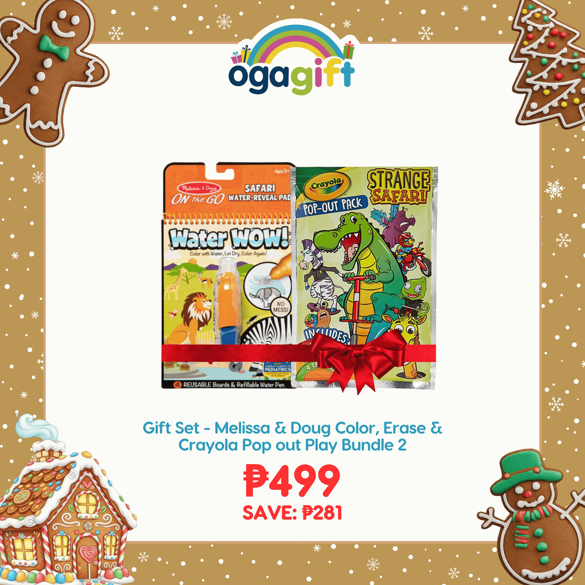 Gift Set - Melissa & Doug Color, Erase & Crayola Pop out Play Bundle 2