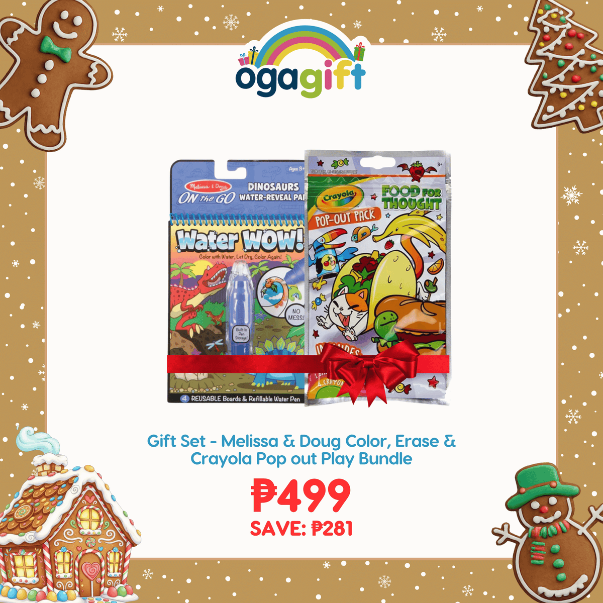 Gift Set - Melissa & Doug Color, Erase & Crayola Pop out Play Bundle 1