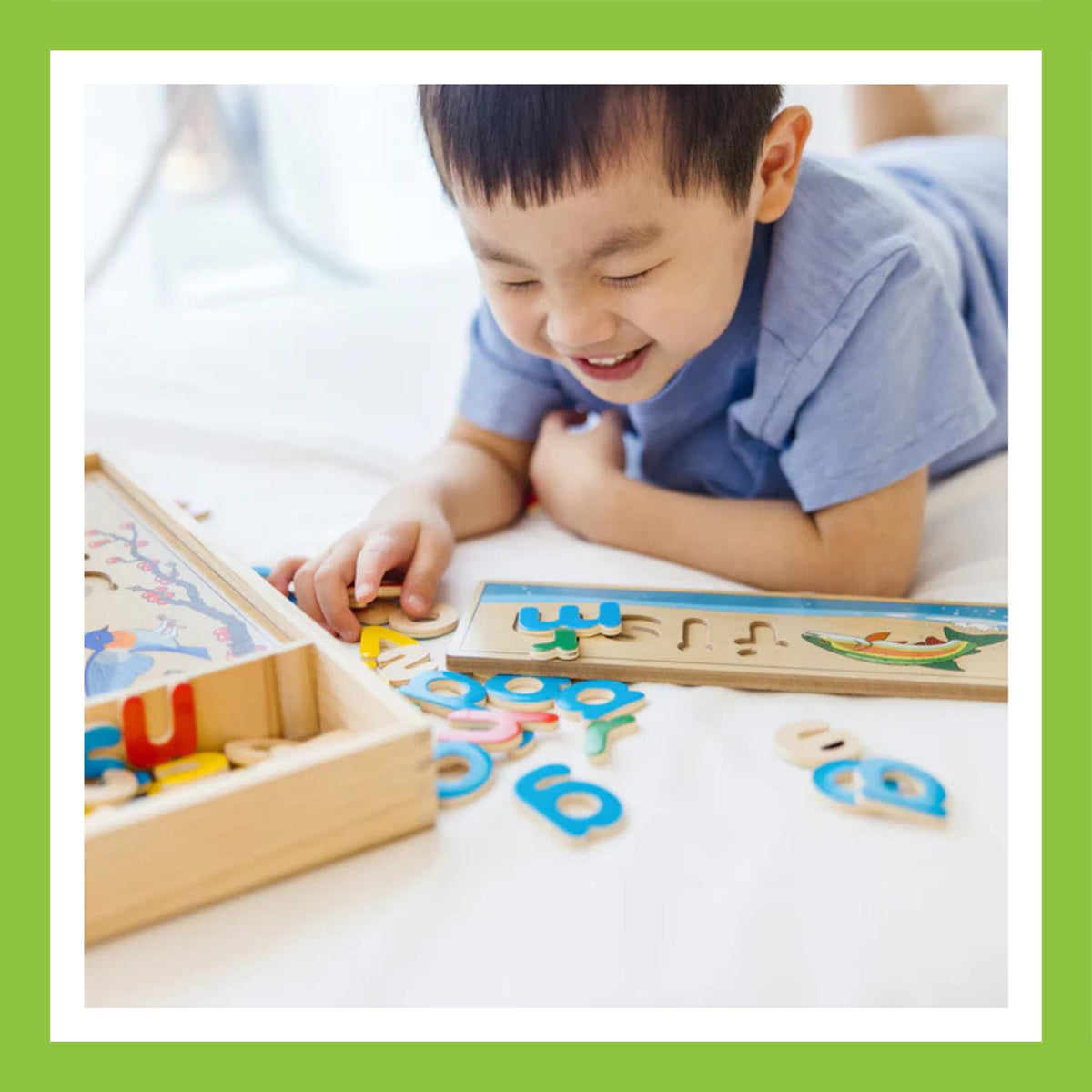 Melissa and Doug See and Spell