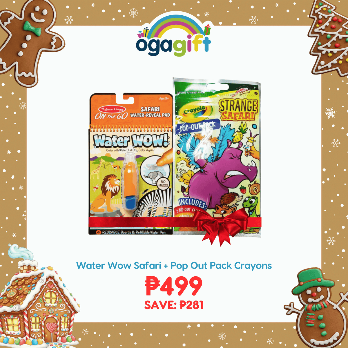 Ogagift Bundle Water Wow Safari + POP OUT PACK W CRAYONS - STRANGE SAFARI