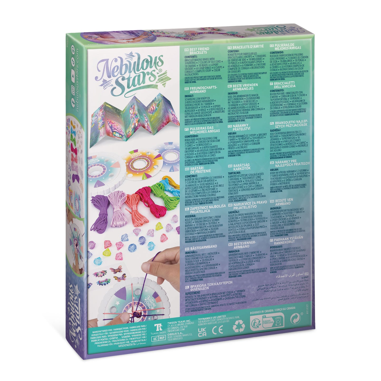 Nebulous Star Best Friend Bracelets