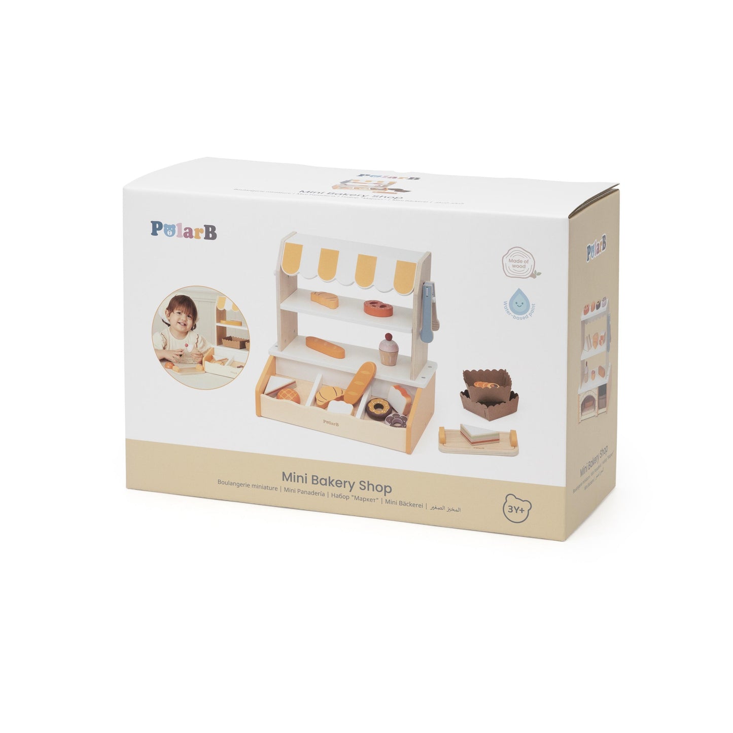 PolarB Mini Bakery Shop