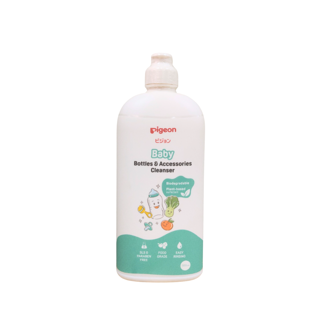 MY 1ST RATTLES GIFT SET + BTL 500ML CLEANSER