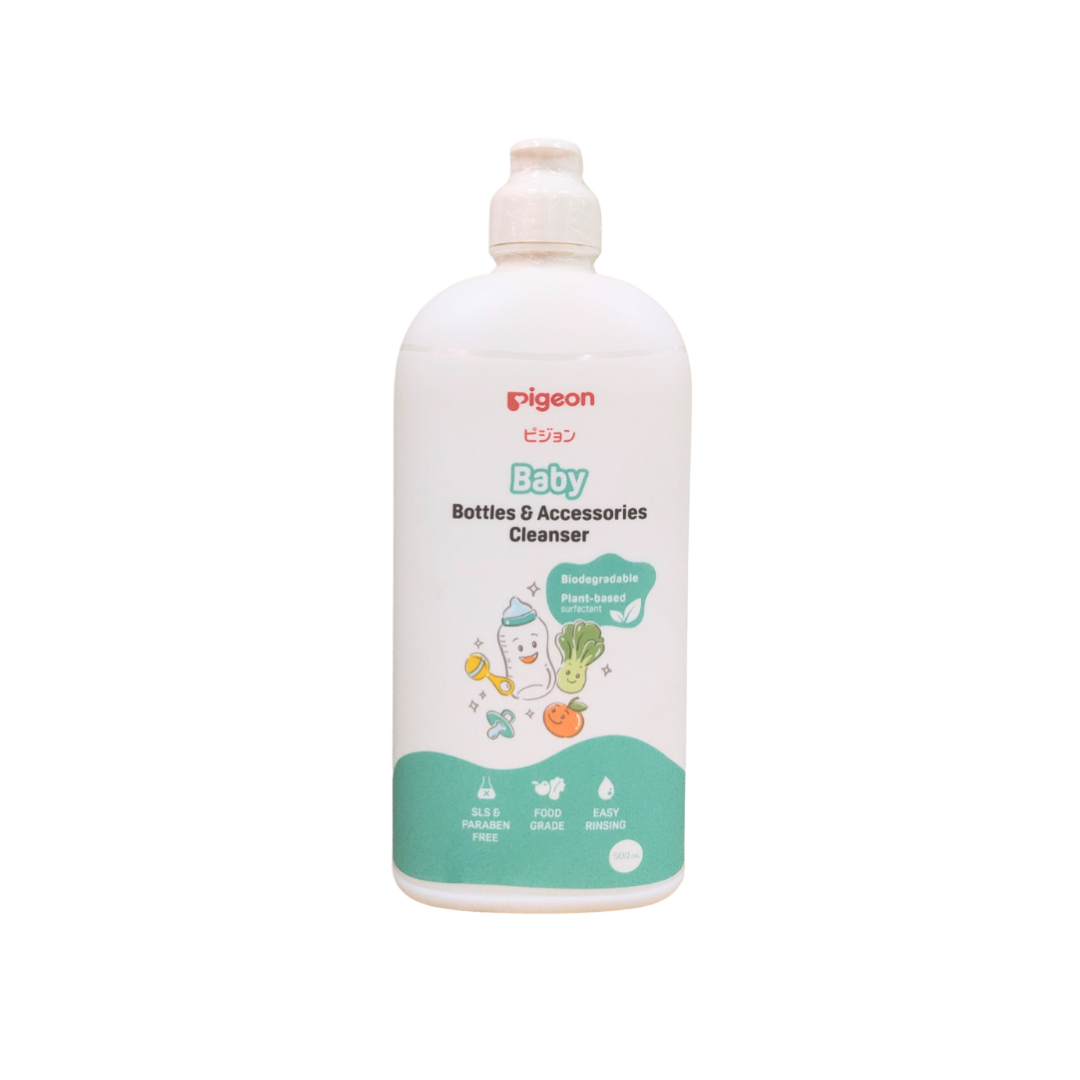PEEK-A-BOO BEADS RATTLE + BOTTLE CLEANSER 500ML + WIPES 80'S