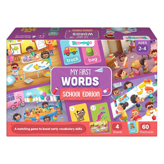 Playshifu My First Words: School Edition